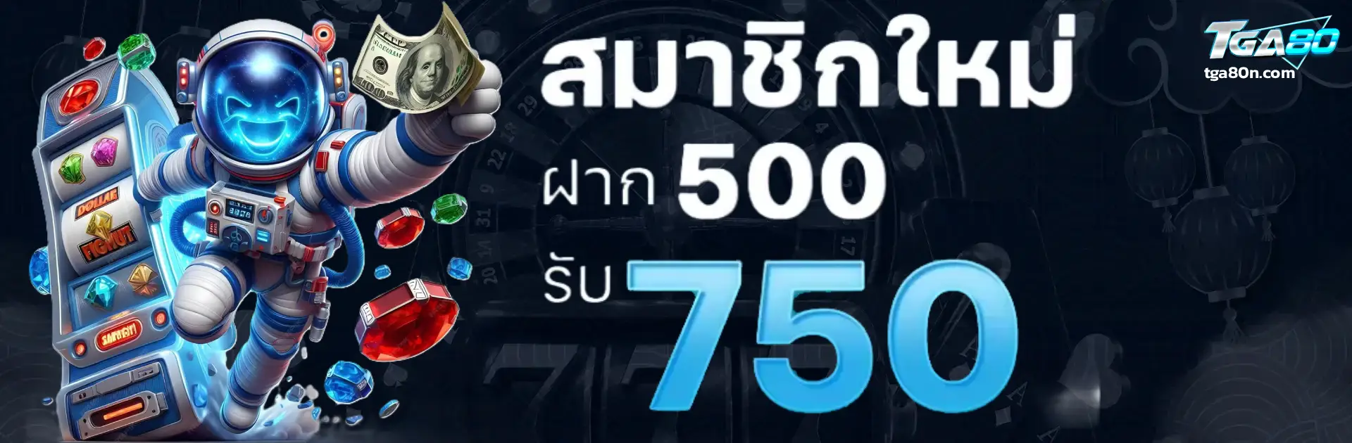 tga80bet